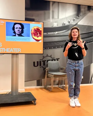 3b75e891-7717-4333-8da7-1c441cea8218